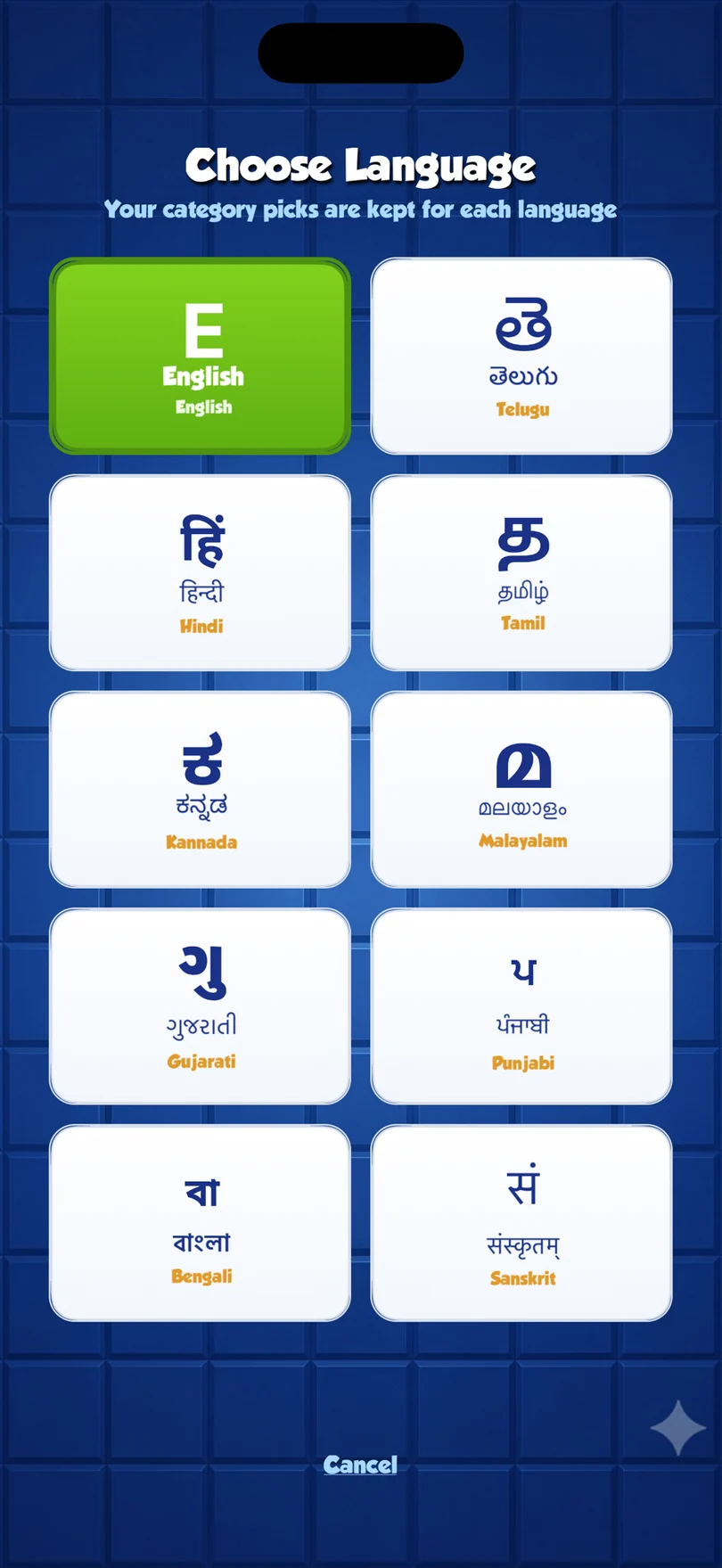 Play in Your Language