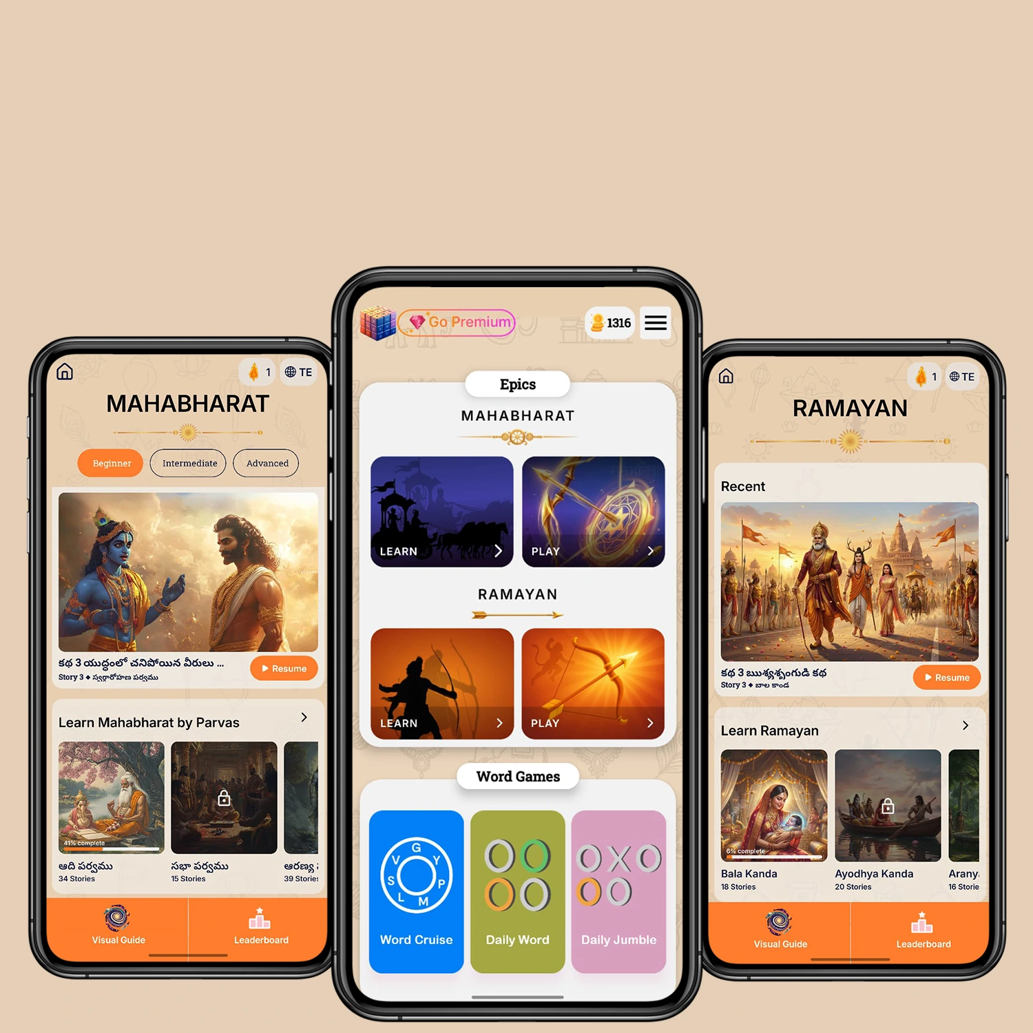 Cinematic digital art of Mahabharata and Ramayana characters