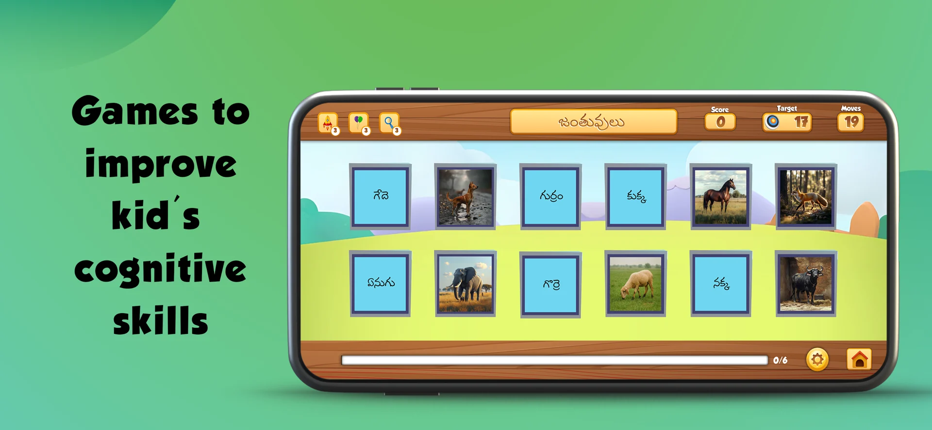 Telugu animal matching game that builds cognitive skills