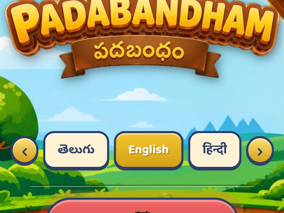 Play in Your Language