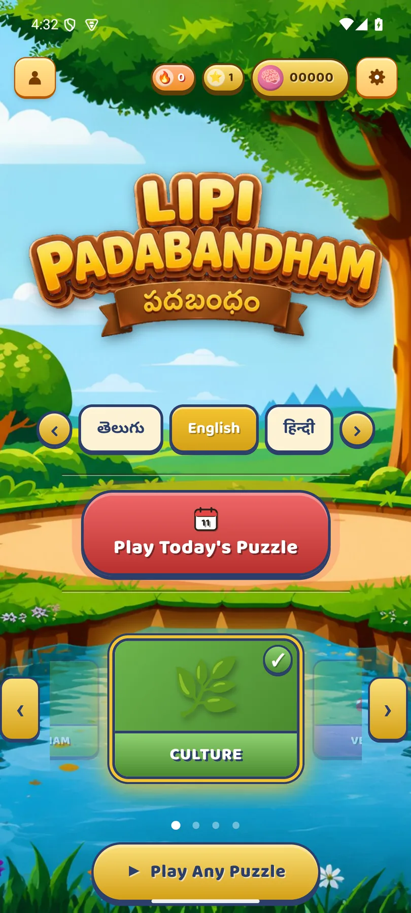 Padabandham home screen with language selection and today's puzzle
